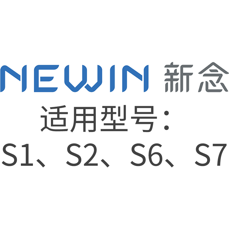 单舌（球形锁）安装视频