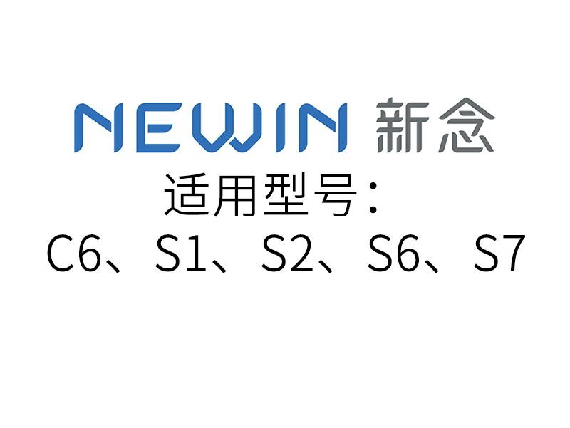 分体锁安装视频